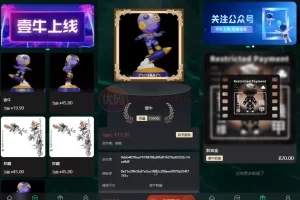 [uniapp一牛] 암호화 소스코드가 없는 NFT 디지털 아트 컬렉션 오픈소스