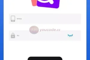【海外受注プラットフォームのソースコード】利息宝箱＋財務管理活動＋テキスト構築チュートリアル付き