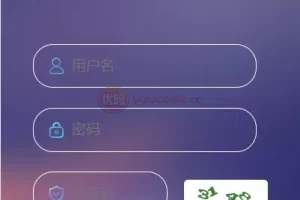 [다국어 페이크디스크 시스템] 해외서킷디스크 + 가상화폐 서킷디스크 소스코드