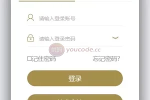 【大富二开全新UI乐游博悦娱乐源码】Linux系统+合买大厅+余额宝理财+前后端重构+完整运营修复版本