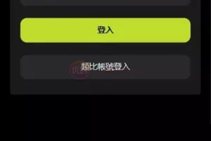 【多言語総合取引所システムソースコード】外国為替＋仮想通貨先物取引＋AI定量化＋融資＋フロントエンドコンパイル