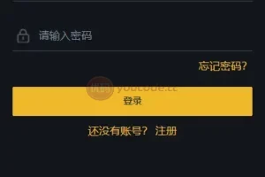 [FIL 소스코드 블록체인] FIL 웹 프로그램 + 블록체인 채굴 시스템