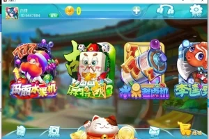 [Nova versão do Big Money Gate] componentes completos do videogame