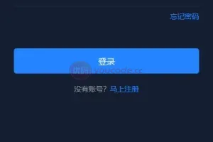 【全新框架双语言交易所】币币交易所+质押挖矿+交易机