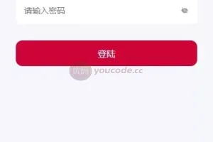 【新周大福微盘UI二开版】单控全控+改单+前端html+后端PHP