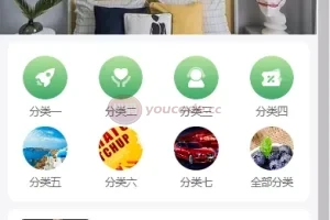 [같은 도시 가사] 마사지 서비스 + H5 애플릿 소스 코드 + 완전 오픈 소스 + 무인증 + 예약 방문 시스템
