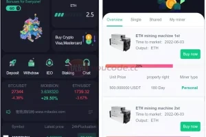 【第二弾オープンブラックUIブロックチェーン】8言語+通貨対暗号通貨契約取引をサポート