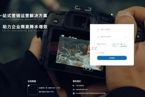 [ワンストップショートビデオマーケティング] 新バージョンの大画面+新フレームワーク+Douyin Kuaishouマトリックス
