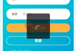 [Países BRICS no exterior] Compartilhando código-fonte do sistema de gestão financeira e de investimento
