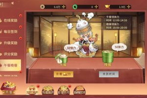 [Wanling Mountains and Seas: Nine Heavens of Fairy Spirits] Rare 3D Chinese style fairy tale round mobile game - Win server source code video setup tutorial - Multifunctional GM web page backend tool - GM general operation backend - Android version!
