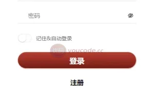 [Multi-language] TRX Financial Management System Android APP+uniapp+H5+front-end uniapp is not compiled