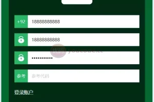 해외 채소농장 공유투자 및 재무관리 시스템 소스코드