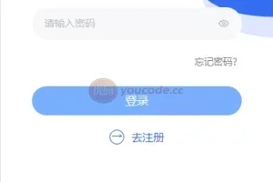 【任务悬赏平台源码】uniapp+Thinkphp悬赏任务源码+视频搭建教程