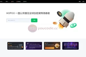 【HOPOO】二开交易所带矿机+脚本