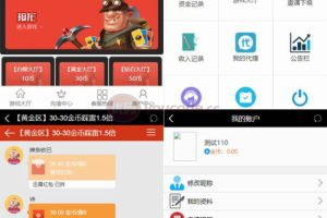 免公众号红包扫雷源码接龙+已对接支付+完整可运营+带附安装教程+机器人