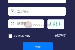[Sistema de máquina minera USDT] Dividendo de moneda virtual + potencia informática blockchain + transacción USDT