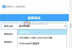 [Roube seu segundo código-fonte] Airdrop com vários modos
