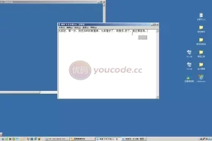 [Computer Version Gold Coin Game Tutorial] Netfox V5 Complete Setup and Construction Video Tutorial