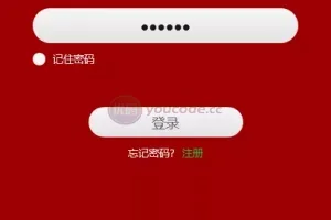 【新版UI投資サブスクリプション財務管理システム】投資クラウドファンディングソースコード+フロントエンドユニアプリ