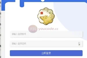[Segunda versión] Código fuente de la máquina minera Zhonglicoin + interfaz de usuario de alta calidad