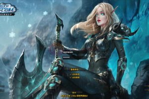 [와우 월드 오브 워크래프트 향수 에디션 335 Sword of Warcraft 완전판] 향수를 불러일으키는 서양 마법 3D 명작 클라이언트 게임 모음 - Win 서버 소스 코드 영상 설정 튜토리얼 - 웹 페이지 등록 - GM 명령 튜토리얼 - PC 클라이언트 완성!