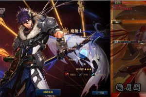 【DNF-70皓月阁至臻版PVF】经典3D冒险格斗闯关西方魔幻端游-最新打包Linux服务端源码视频架设教程-等级补丁-配套完整客户端！