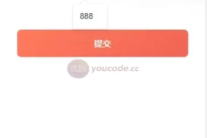 CITIC 증권의 새로운 UI + 프런트엔드 HTML + 백엔드 제어
