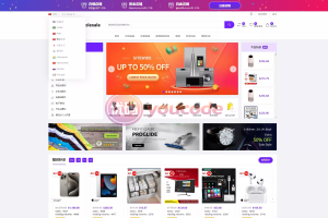 【新版本全开源后端PHP版跨境电商源码】tiktok商城系统+商家入驻+一键铺货+运营级