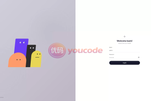 【H5房卡鲨鱼系列授权机】纯密钥算法加解密+带一键进后台+一键写内容+修改授权时间