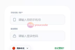 【多语言电力投资】光伏+风力+核心能源
